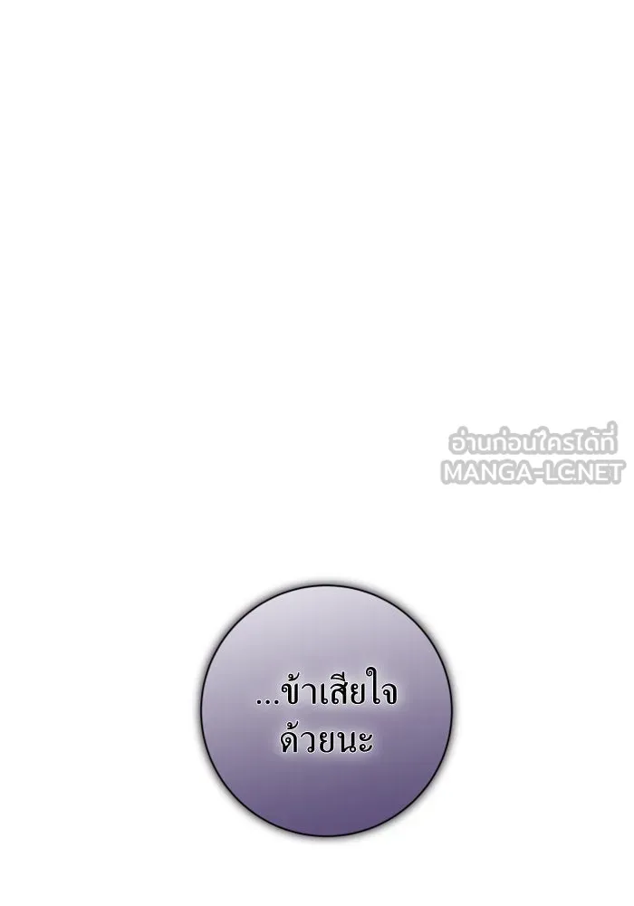 หน้า 162