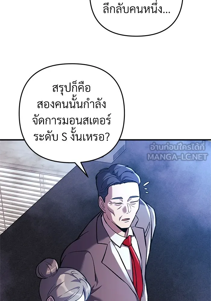 หน้า 126