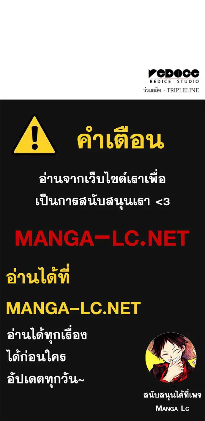 หน้า 167