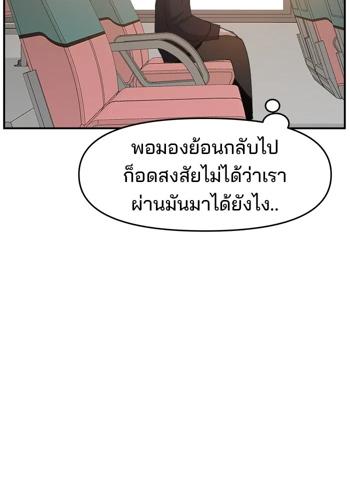 หน้า 128