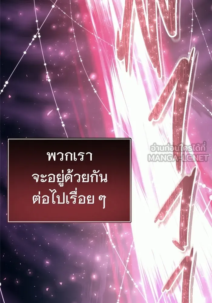 หน้า 114