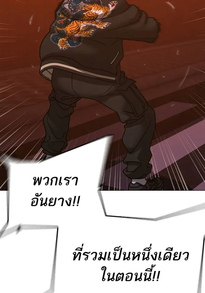 หน้า 191