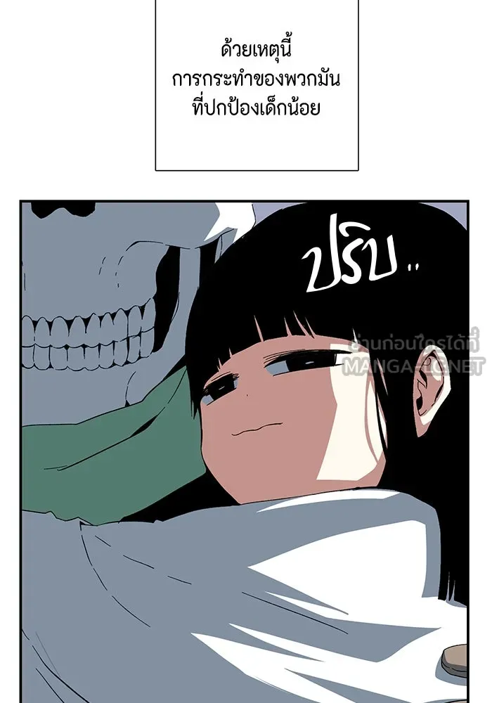หน้า 66