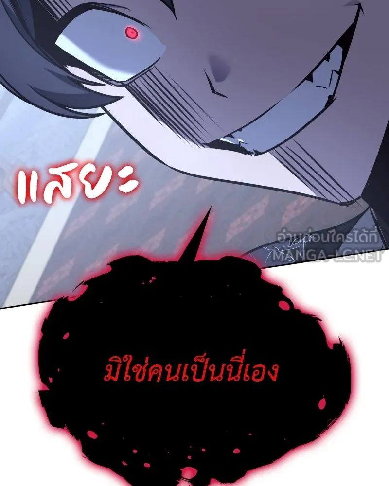 หน้า 147