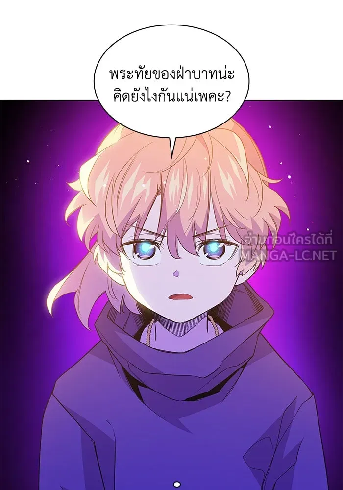 หน้า 96