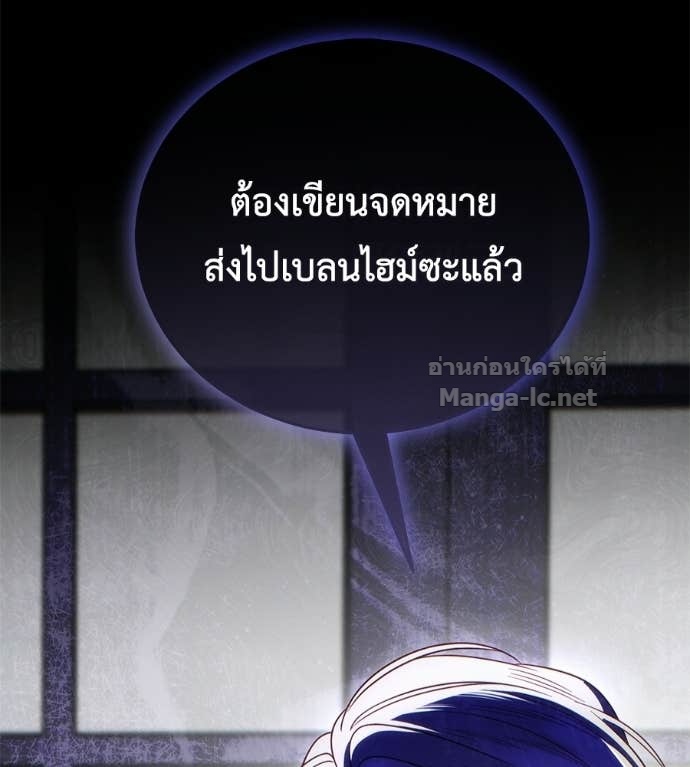 หน้า 132
