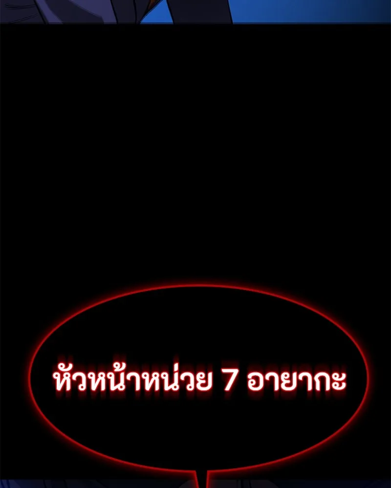 หน้า 128