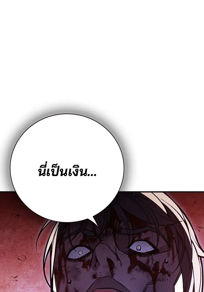 หน้า 125