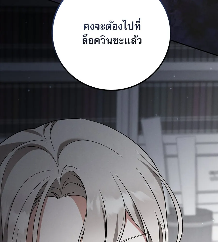 หน้า 152