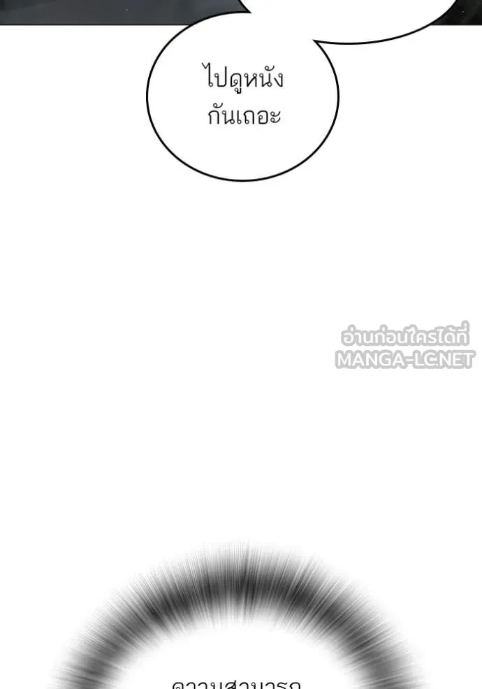 หน้า 189