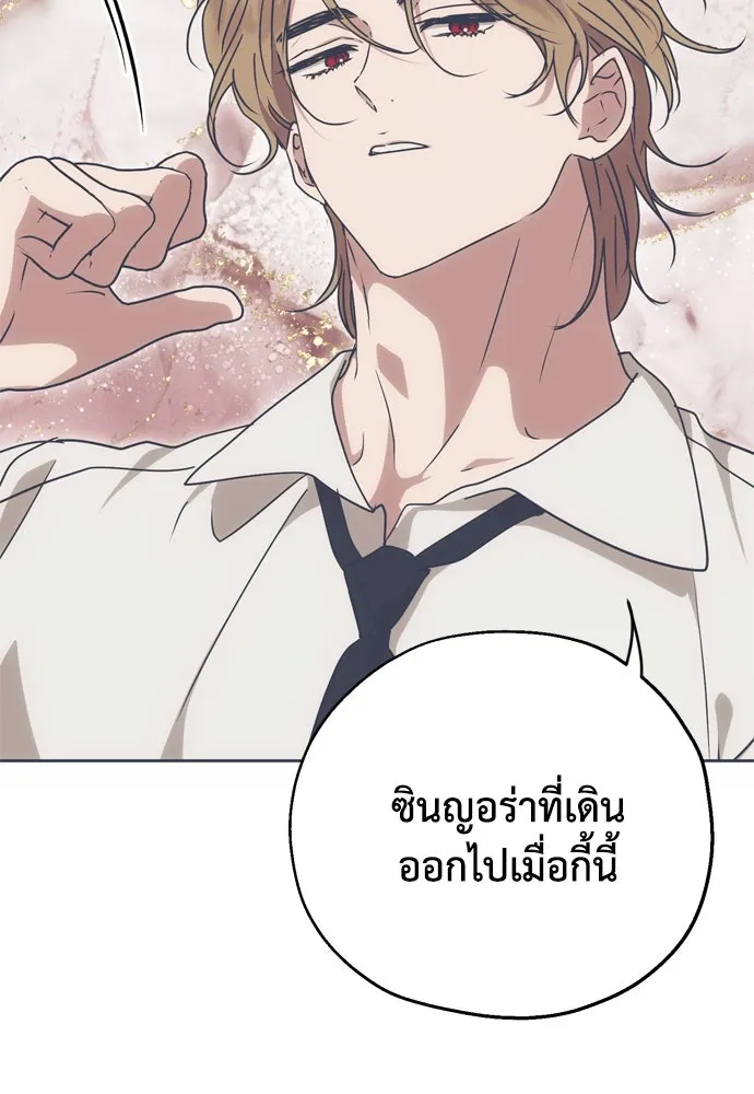 หน้า 91