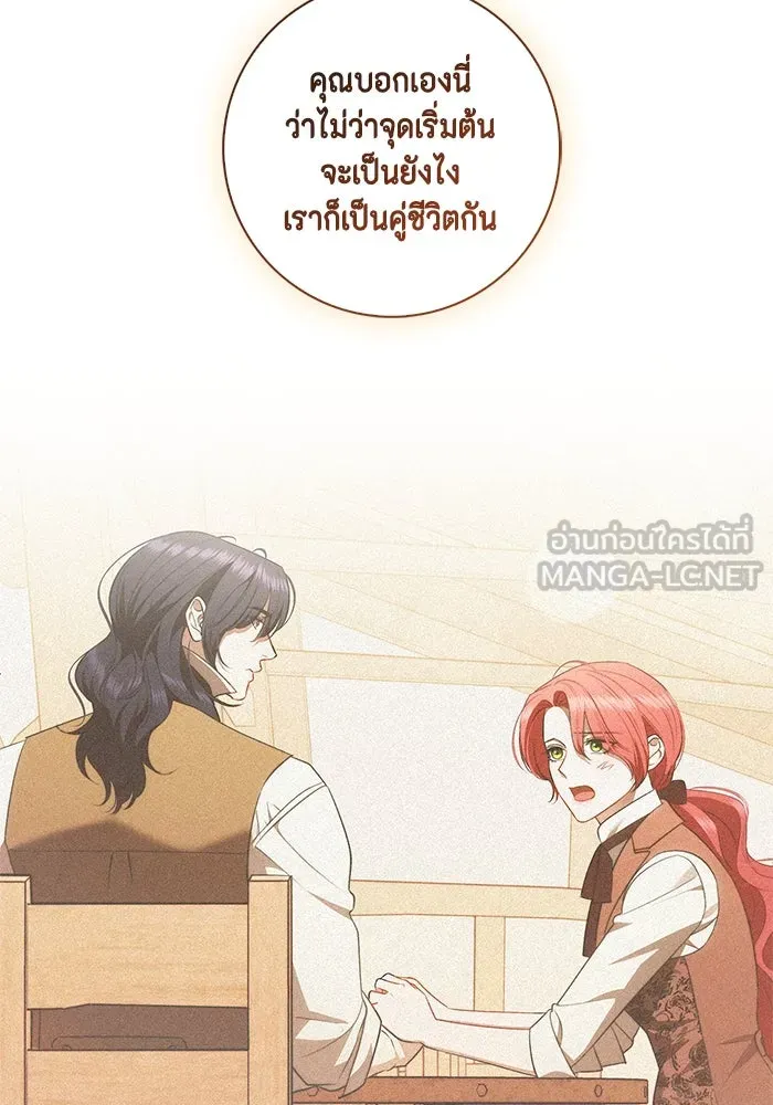 หน้า 102