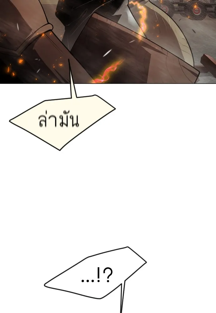 หน้า 109