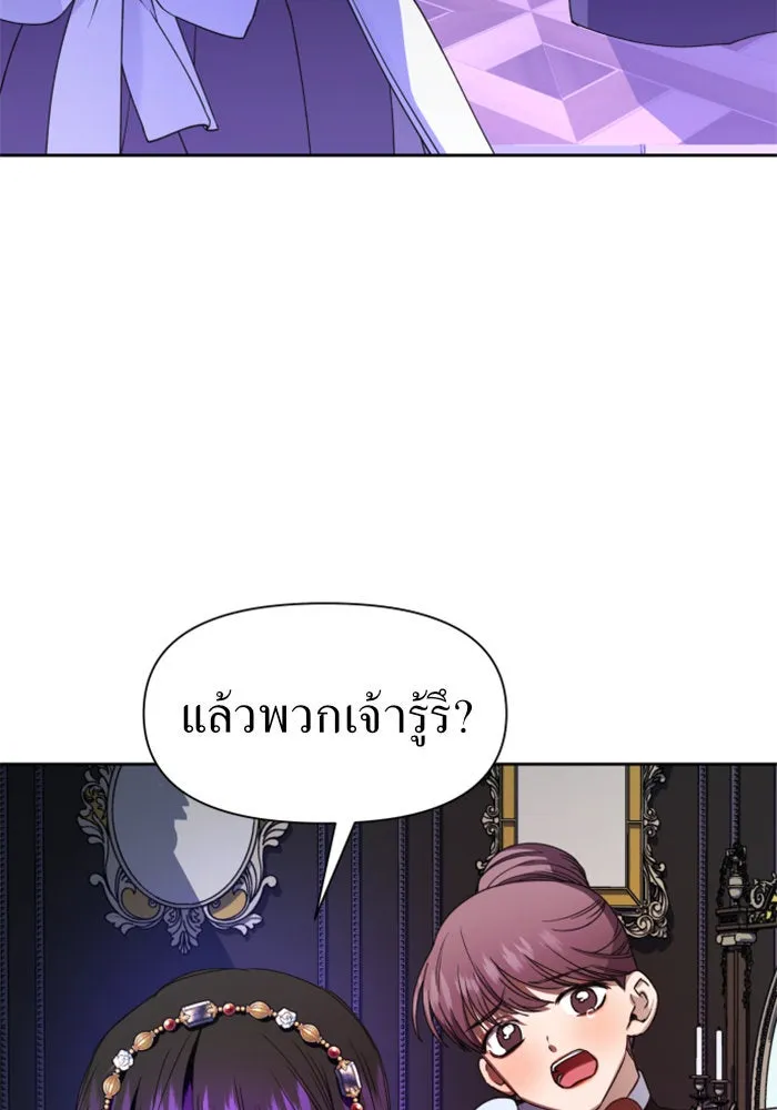 หน้า 115