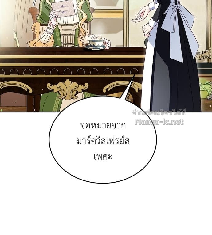 หน้า 126