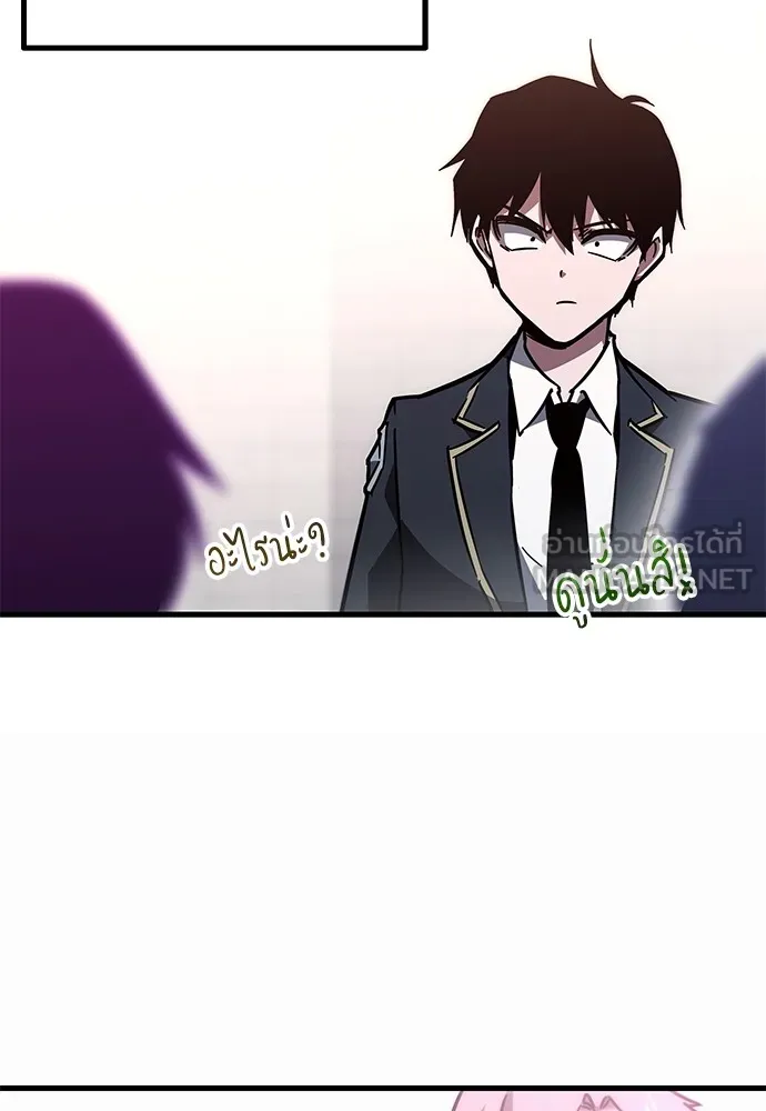 หน้า 324