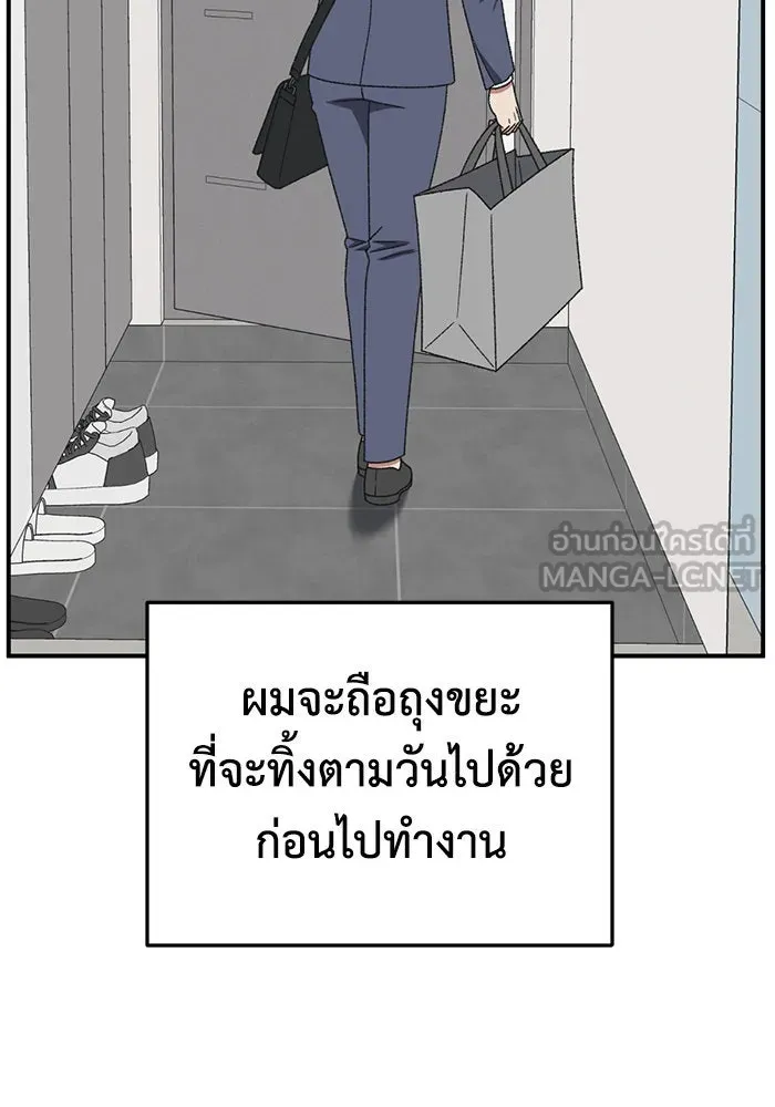 หน้า 123