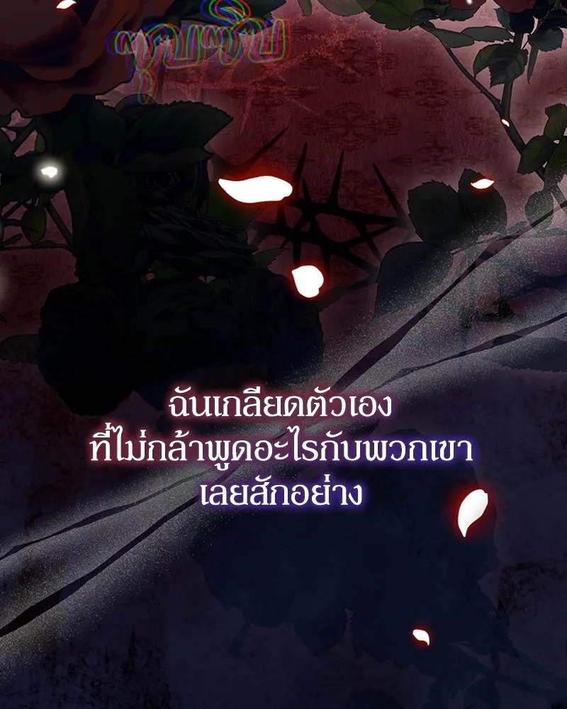 หน้า 107