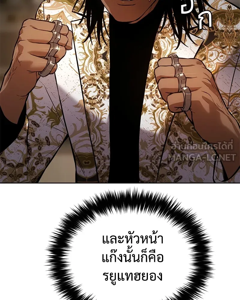 หน้า 186