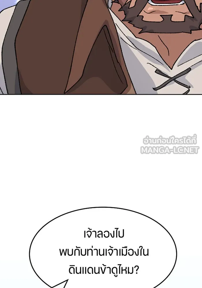 หน้า 130
