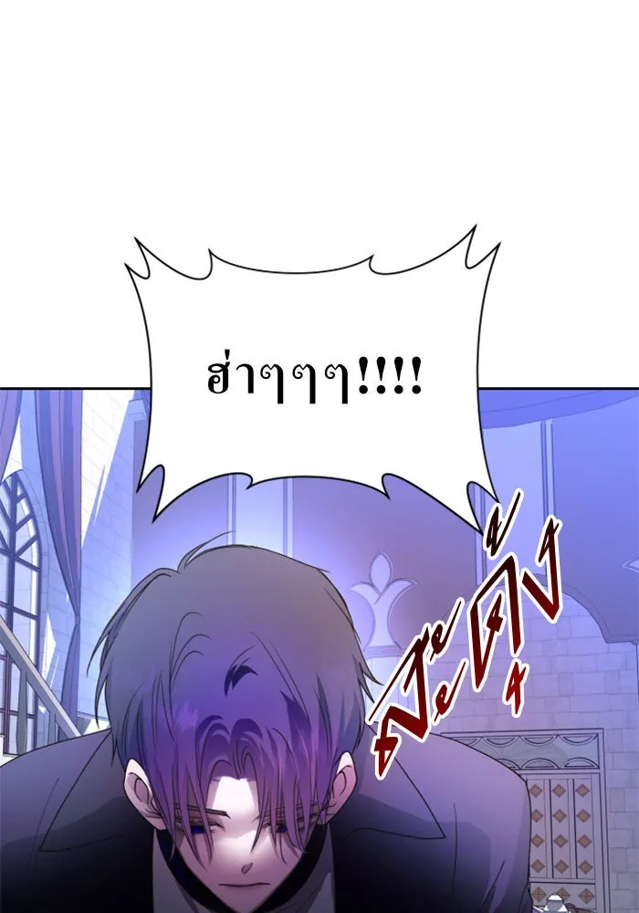 หน้า 109