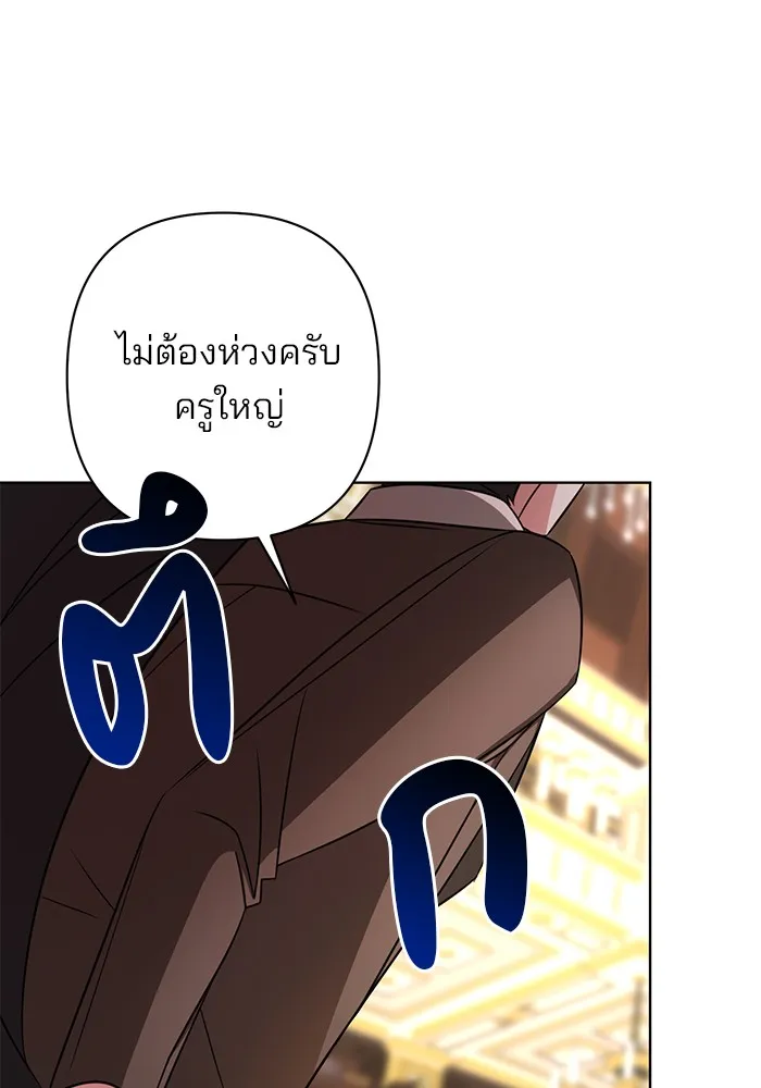 หน้า 112
