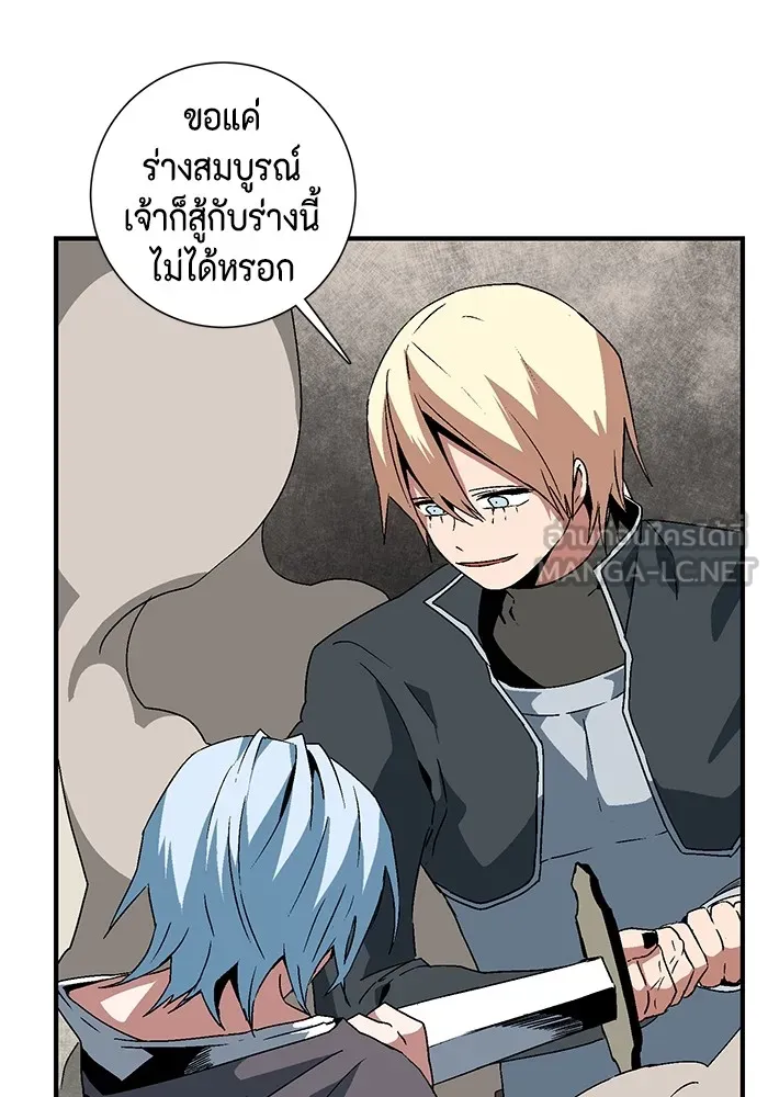 หน้า 108