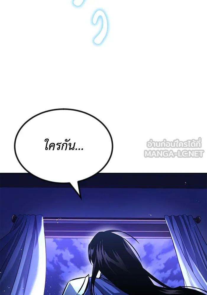 หน้า 120