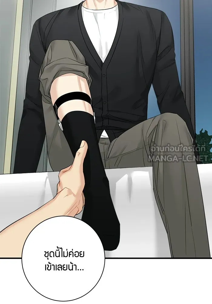 หน้า 66