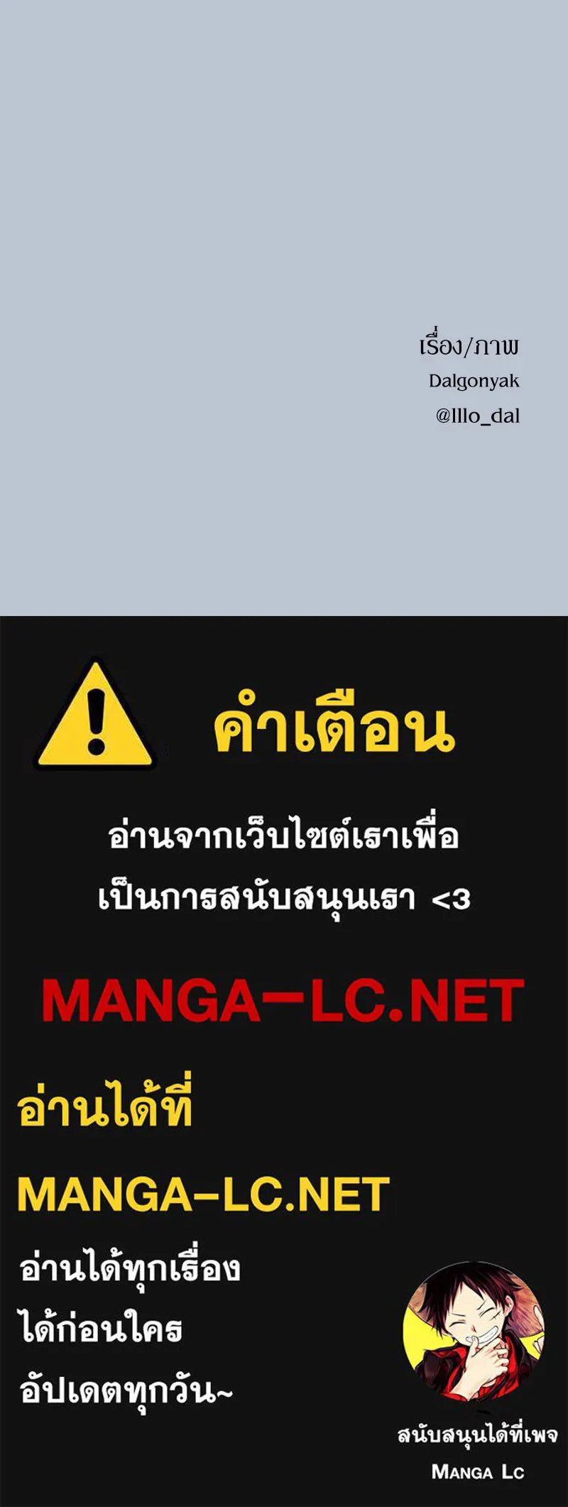 หน้า 152