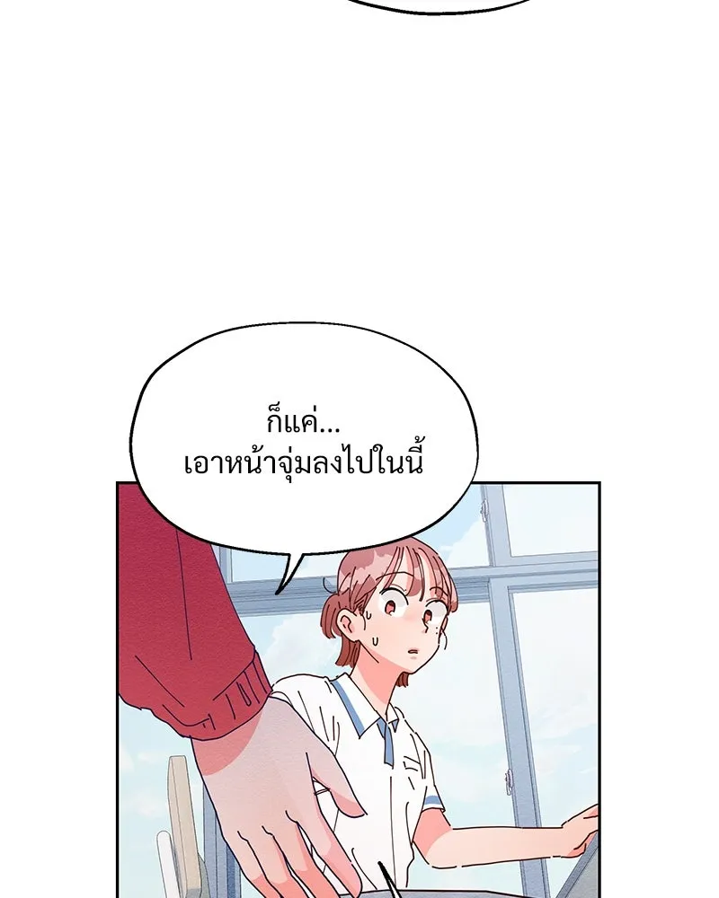 หน้า 116