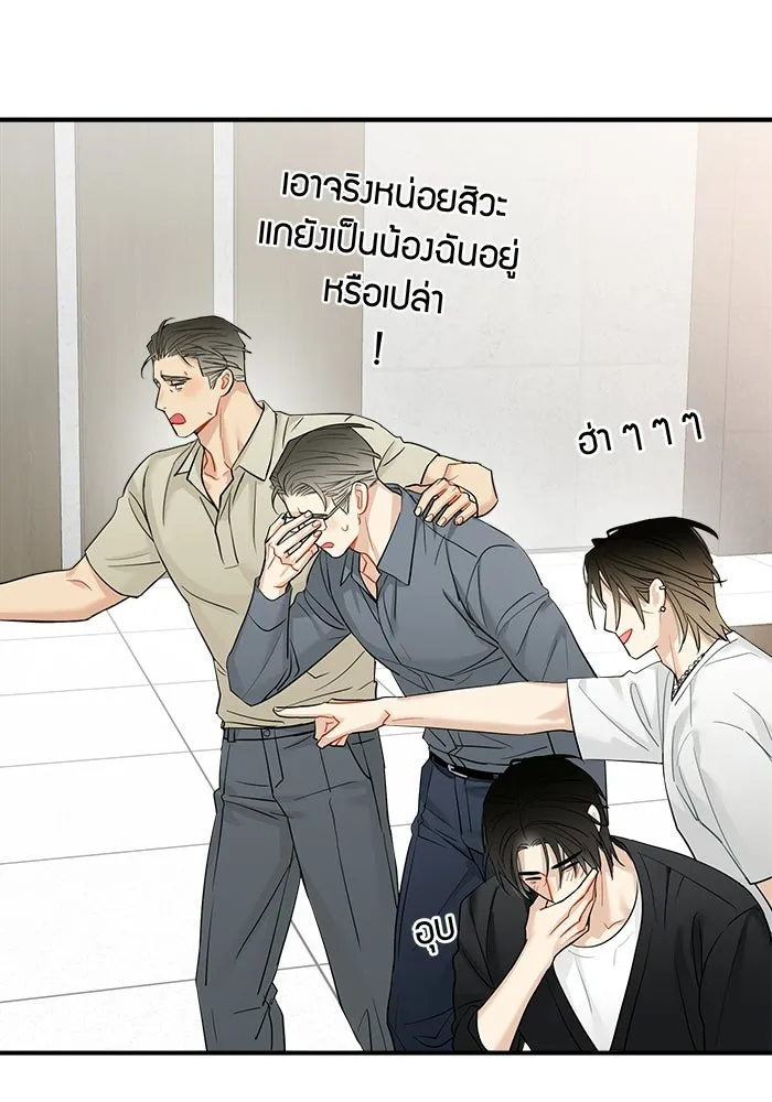หน้า 47