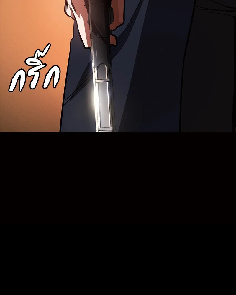หน้า 181