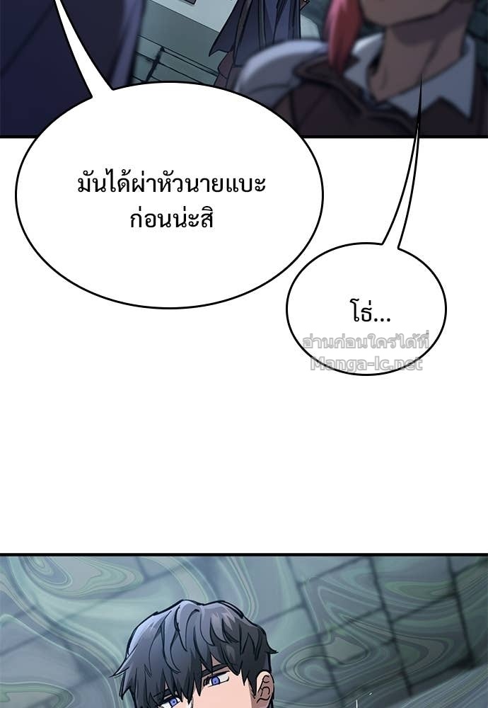หน้า 130