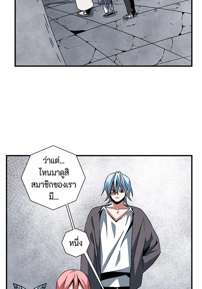 หน้า 64
