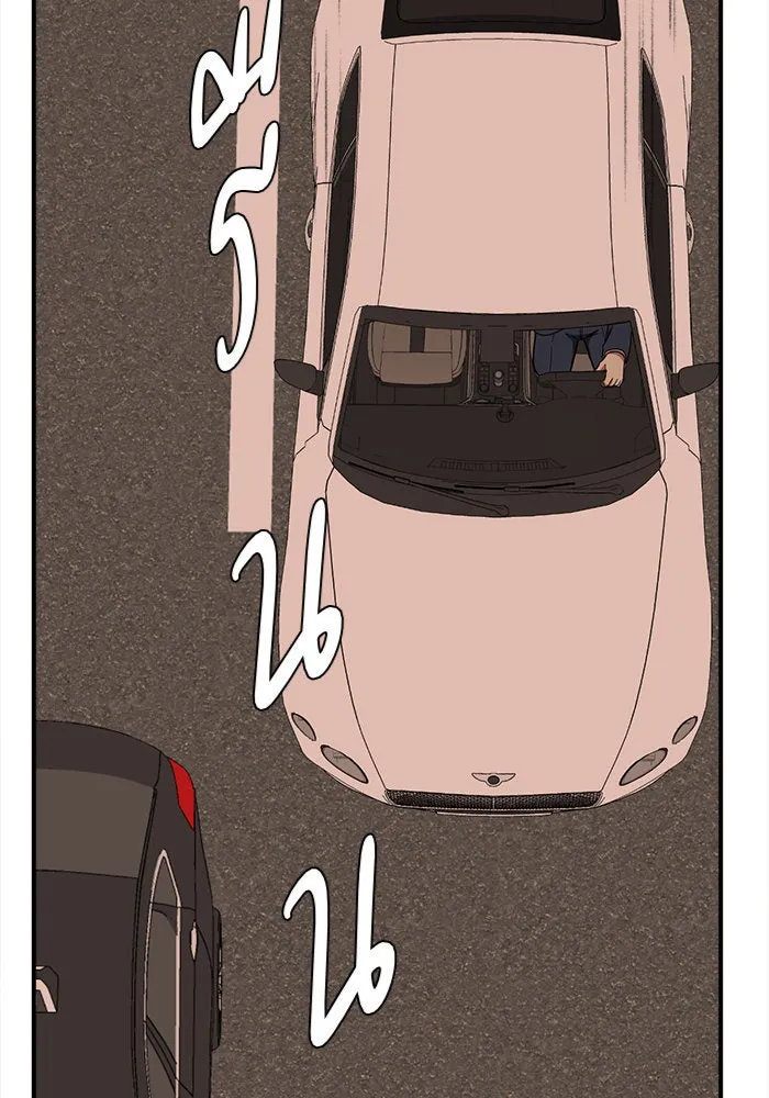 หน้า 157
