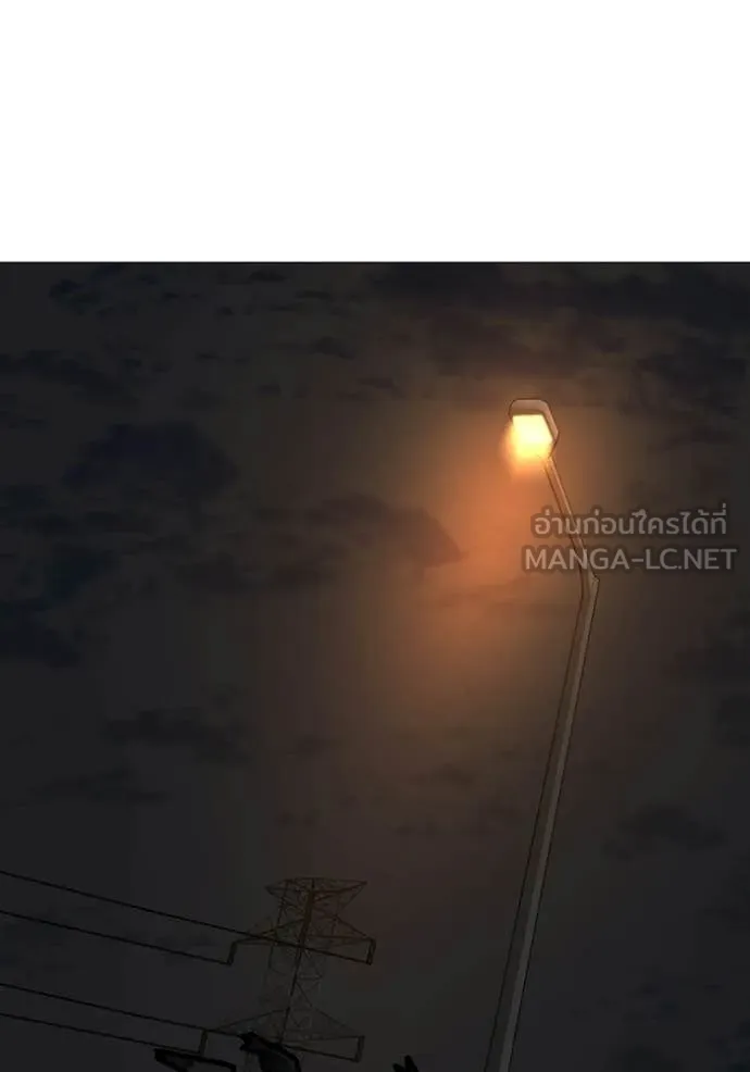 หน้า 187