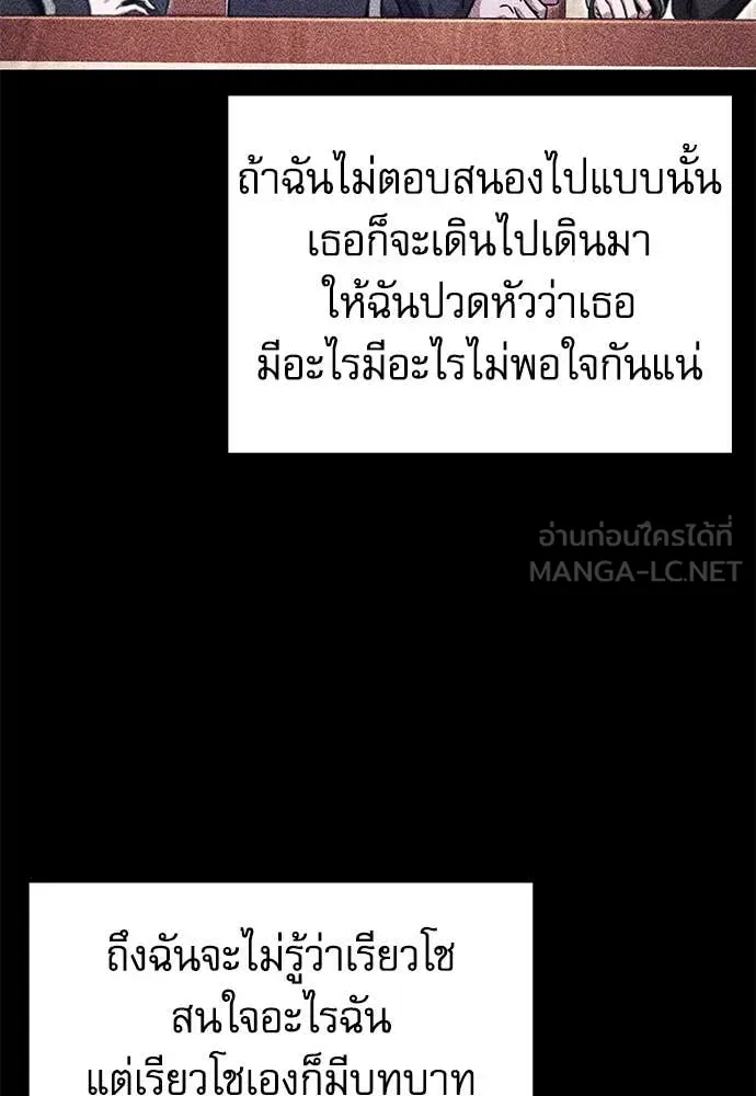 หน้า 118