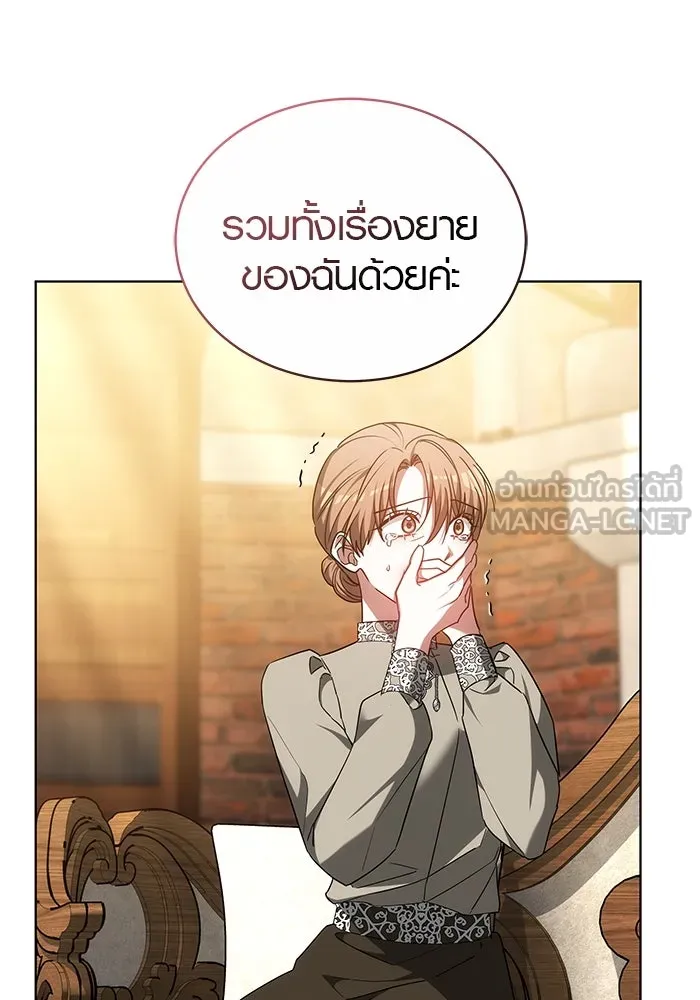 หน้า 72