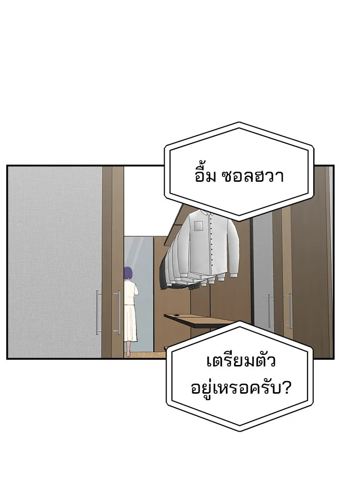 หน้า 118