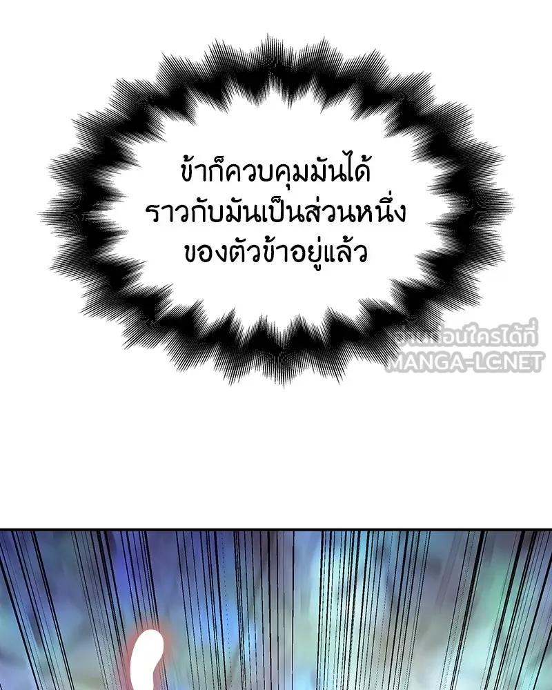 หน้า 219