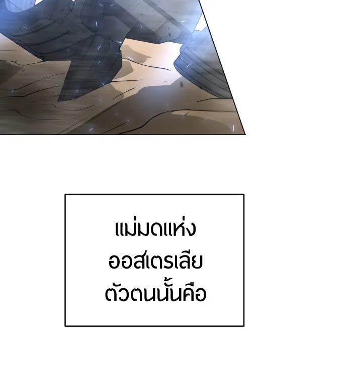 หน้า 116