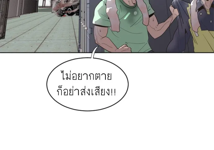 หน้า 95