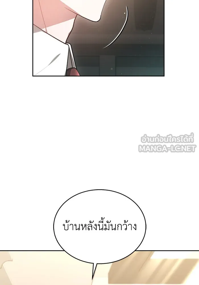 หน้า 78