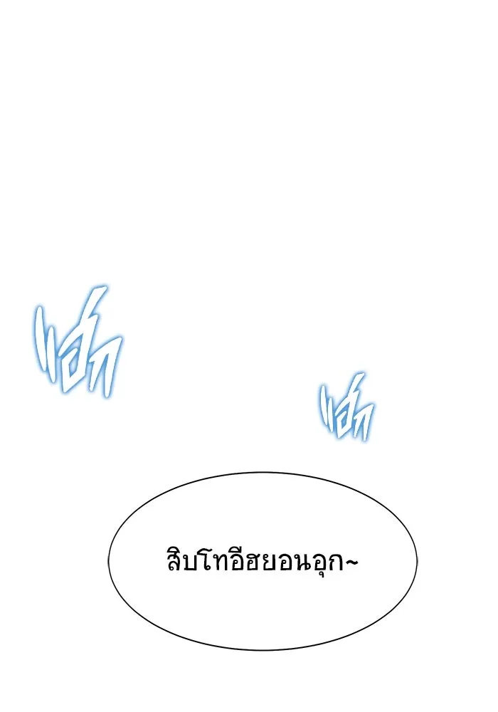 หน้า 109