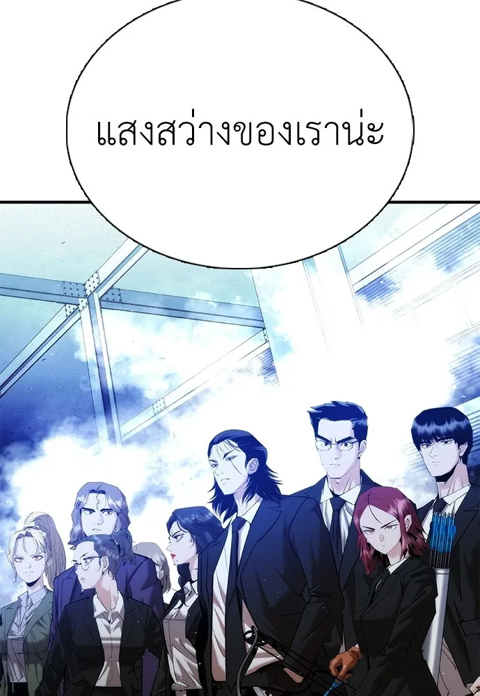 หน้า 163