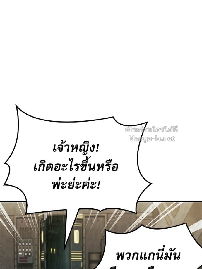 หน้า 203