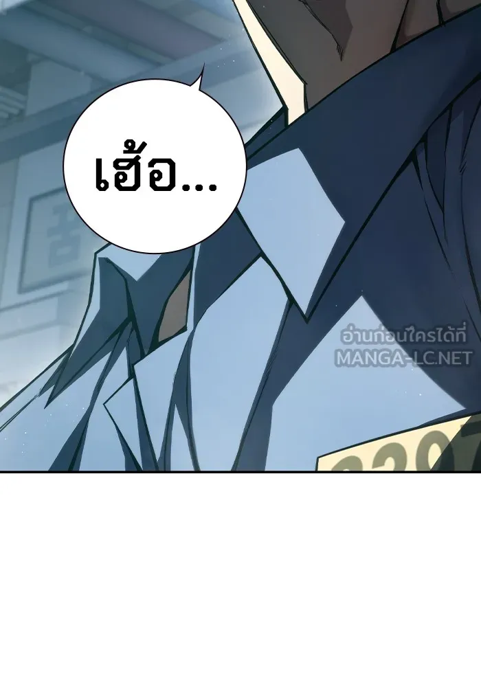 หน้า 111