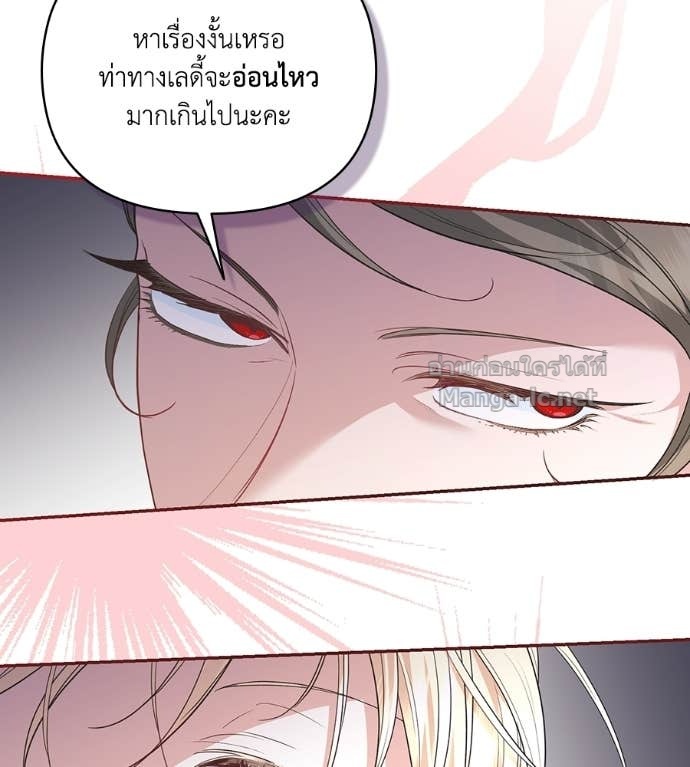 หน้า 107
