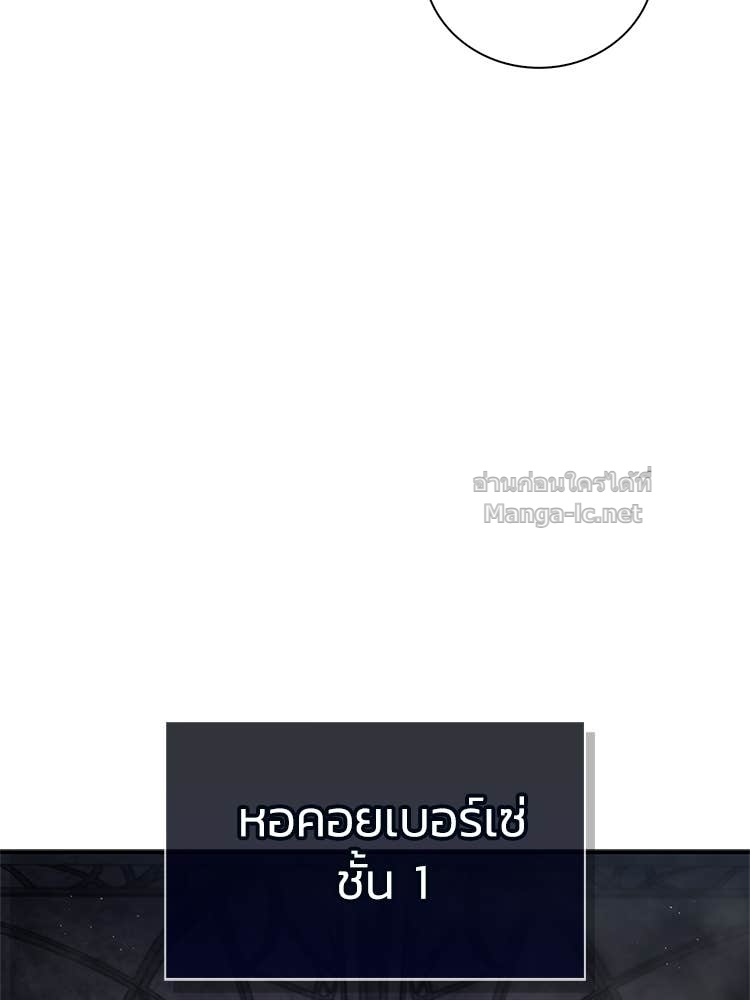 หน้า 175